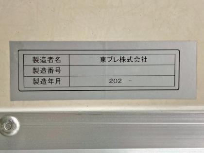 ʐ^26