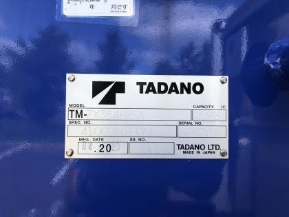 ʐ^17