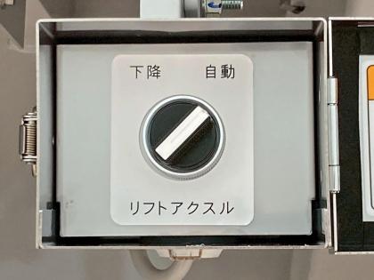 ʐ^18