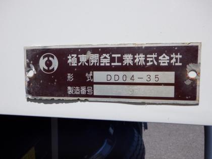 ʐ^17