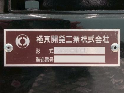 ʐ^12