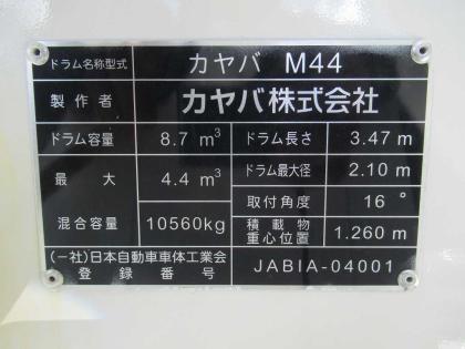 ʐ^29