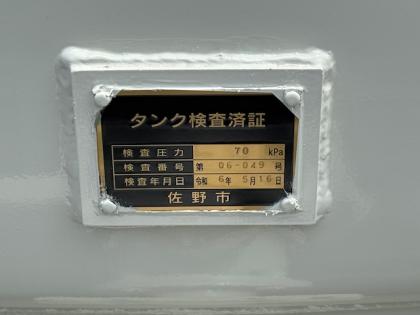 ʐ^18