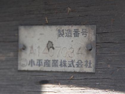 ʐ^22
