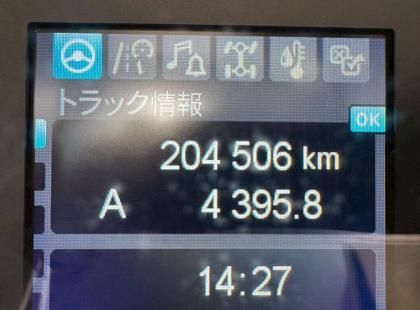 ʐ^23