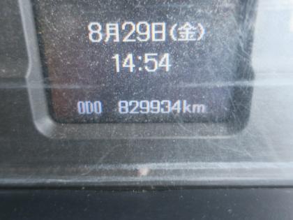 ʐ^14