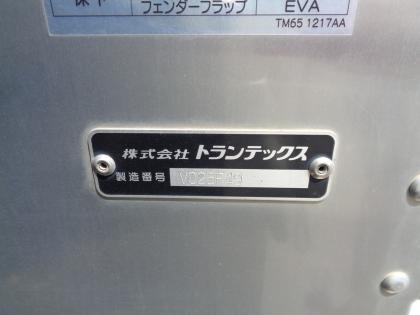 ʐ^11