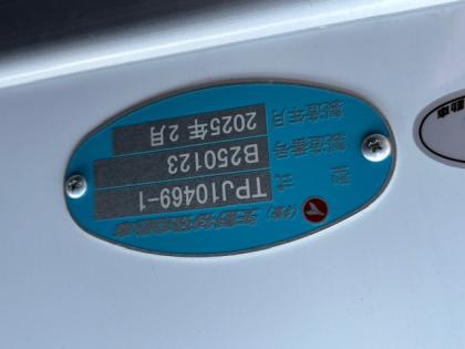 ʐ^5