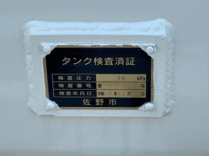 ʐ^18
