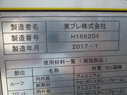 ʐ^28