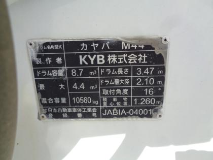 ʐ^10