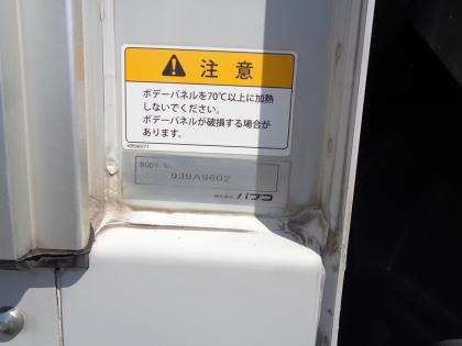 ʐ^13