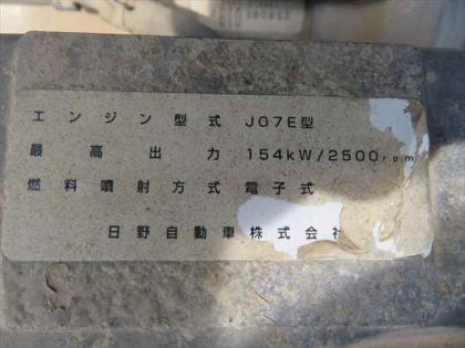 ʐ^12