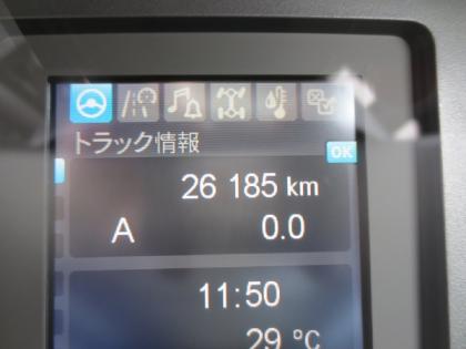 ʐ^13