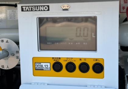 ʐ^17