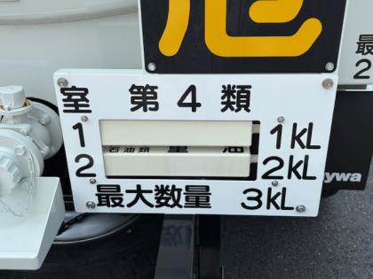 ʐ^16