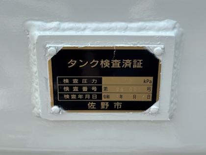 ʐ^18