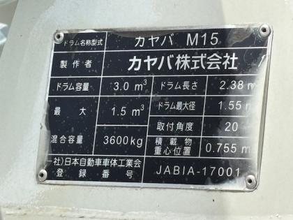 ʐ^16