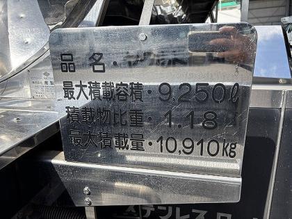 ʐ^14