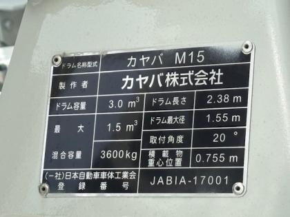 ʐ^17
