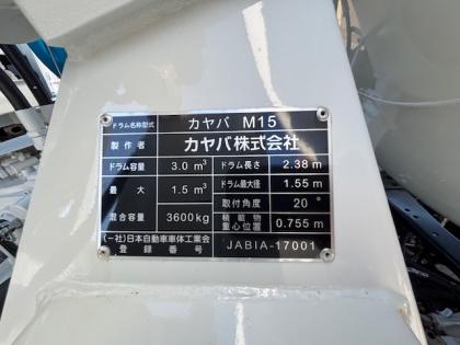 ʐ^13