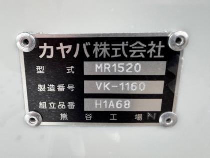 ʐ^5