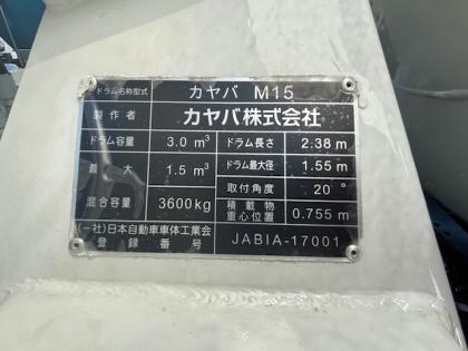 ʐ^13