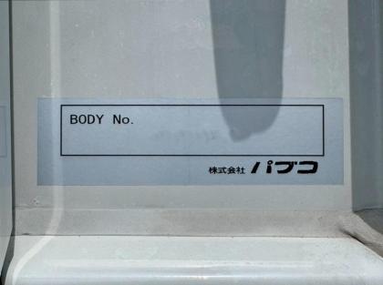ʐ^14