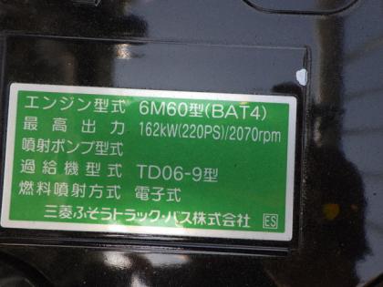 ʐ^13