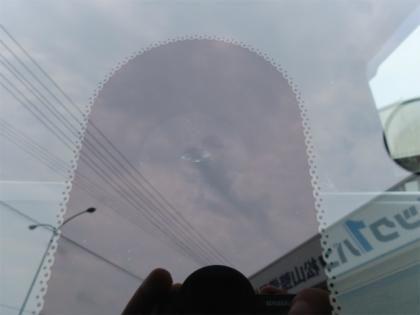 ʐ^26