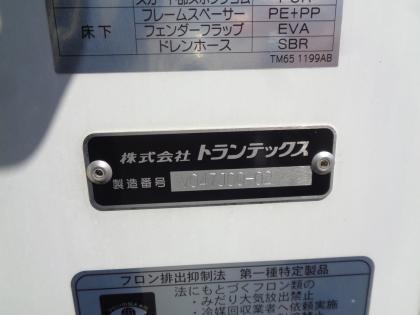 ʐ^12
