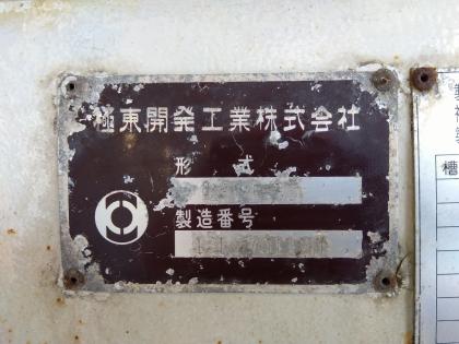 ʐ^17