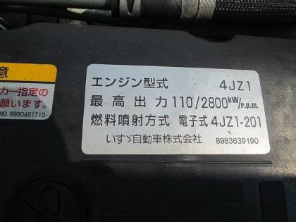 ʐ^25