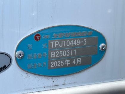 ʐ^5
