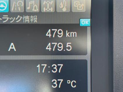 ʐ^23