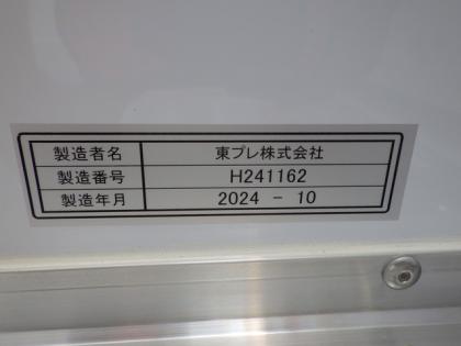 ʐ^11