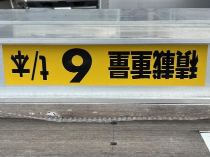 ʐ^11