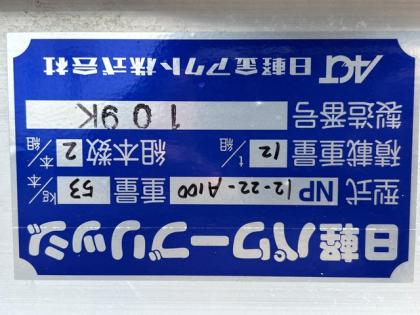 ʐ^12