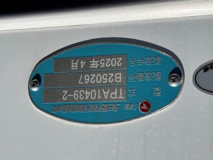 ʐ^5