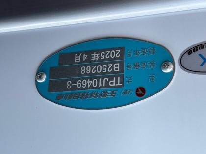 ʐ^5
