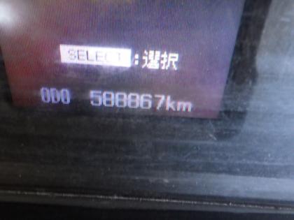 ʐ^23