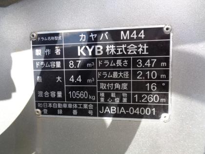 ʐ^13