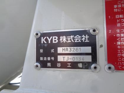 ʐ^12