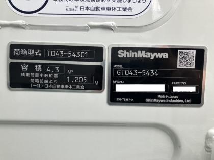 写真29