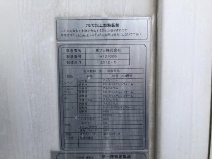 �ʐ^17