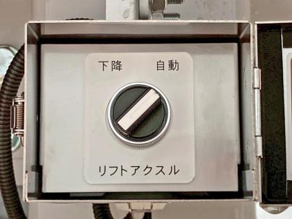 ʐ^16