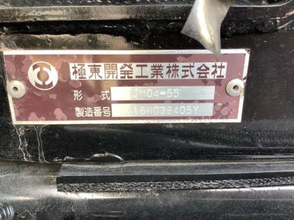 ʐ^12
