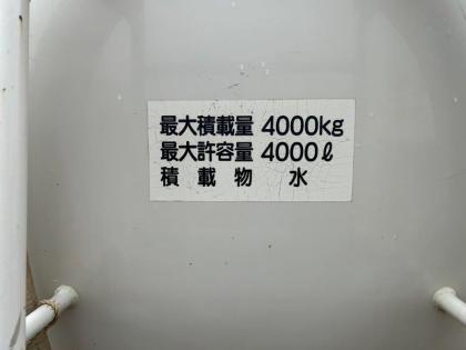 ʐ^5
