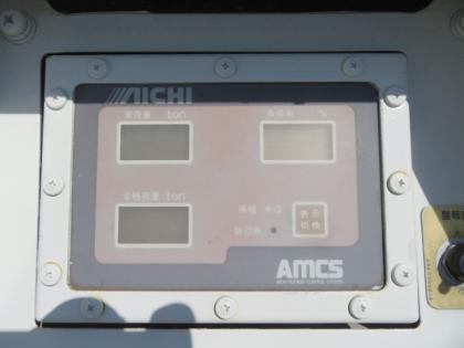 ʐ^25