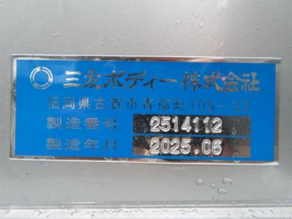 ʐ^29